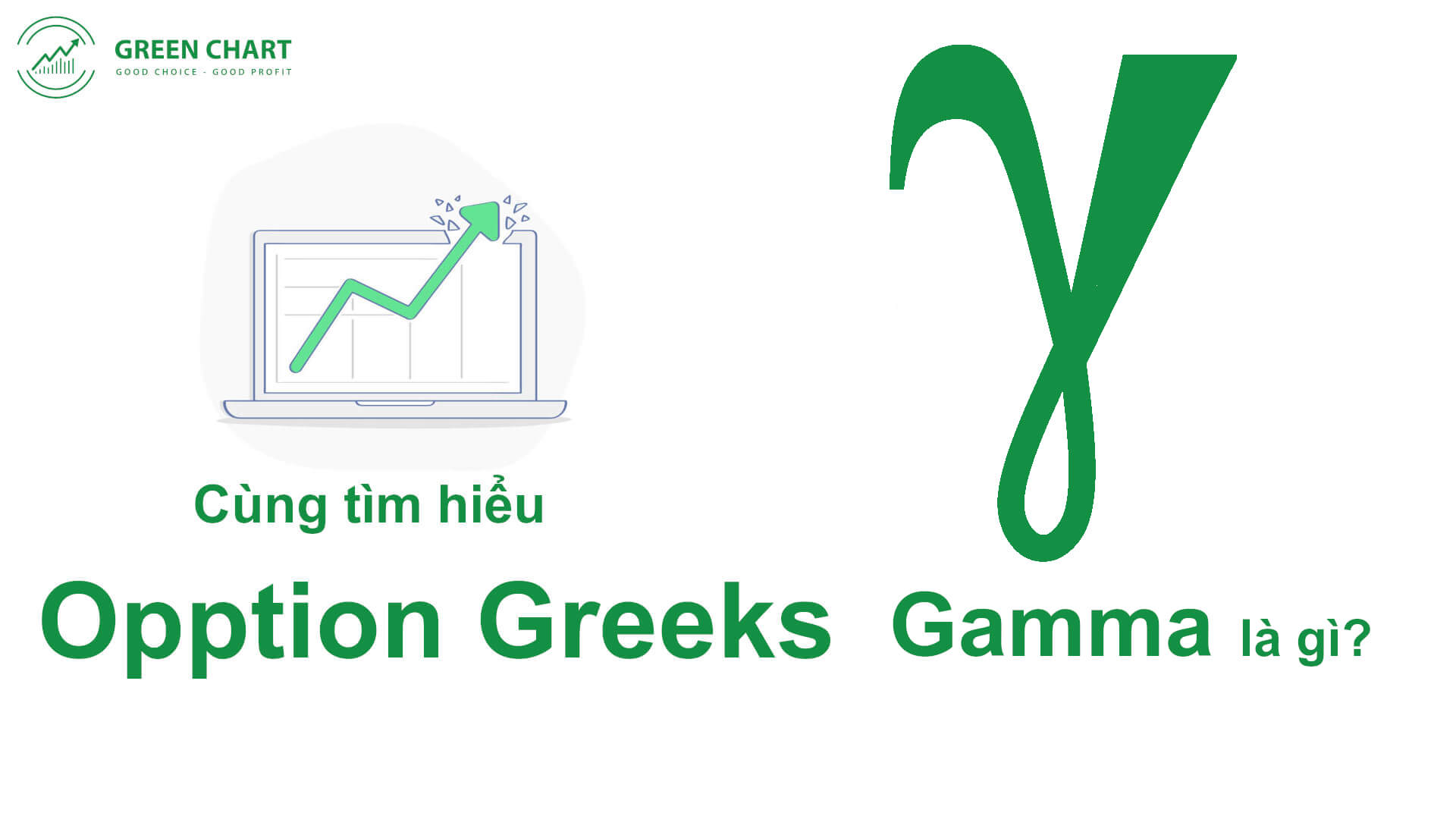 Option Greeks: Gamma